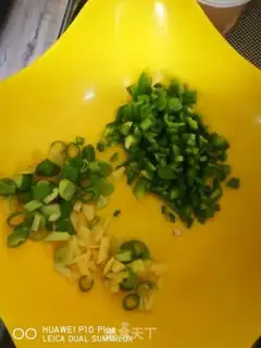 Make Potato and eggplant step 1
