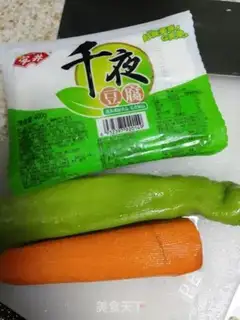 Make Five flowers and peppers and tofu step 0