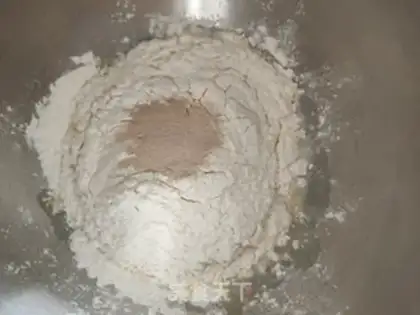 Make Meat loaf step 0