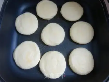 Make Vegetable white pie step 7