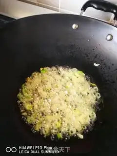 Make Potato and eggplant step 4