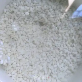 Make raisin green bean congee step 1