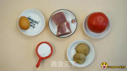 Make A edible porkball step 0