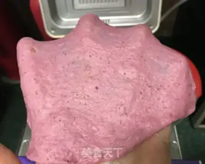 Make Flaming Dragon Cream Butterfly Creaming Bread step 7