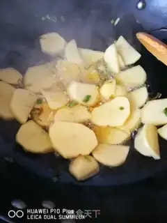 Make Potato and eggplant step 5