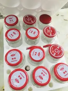 Make Ketchup step 5