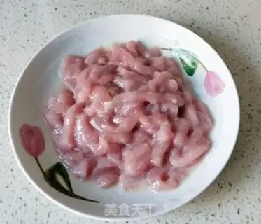 Make Fish fragrance step 0