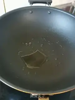 Make Shrimp tofu step 0