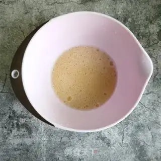 Make Onion ham eggcake step 1