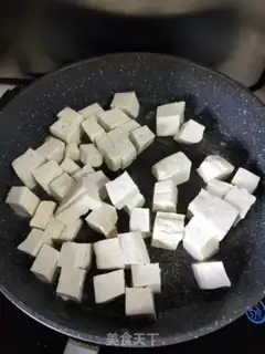 Make Tomato tofu step 4