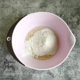 Make Onion ham eggcake step 2