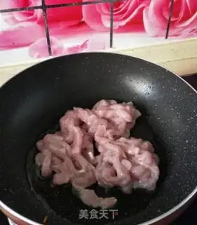 Make Fish fragrance step 4