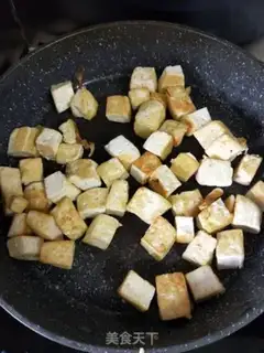 Make Tomato tofu step 5