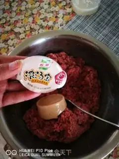 Make Beef rose buns step 6