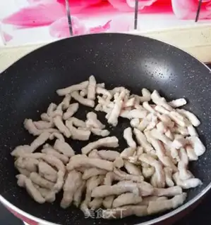 Make Fish fragrance step 5