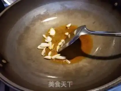 Make Sea cucumber step 7