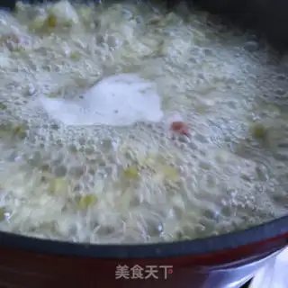 Make raisin green bean congee step 9