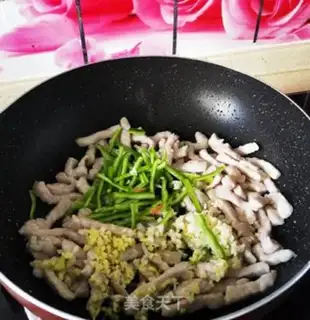 Make Fish fragrance step 6
