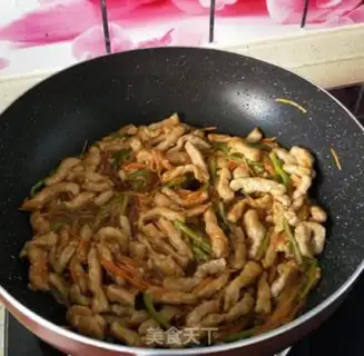 Make Fish fragrance step 8