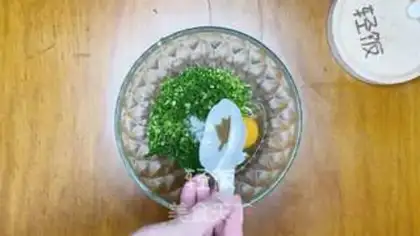 Make Spicy eggcake step 1