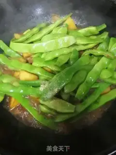 Make Five flowers and beans step 5