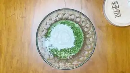 Make Spicy eggcake step 2