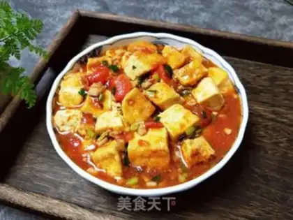 Make Tomato tofu step 12