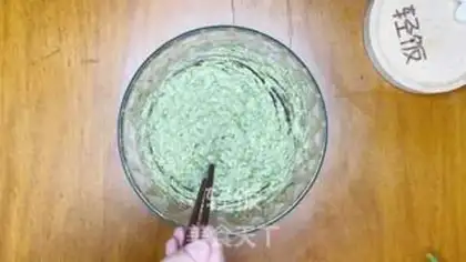 Make Spicy eggcake step 3