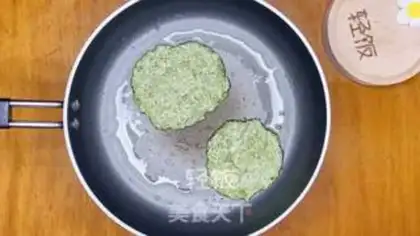 Make Spicy eggcake step 4