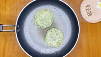 Make Spicy eggcake step 5
