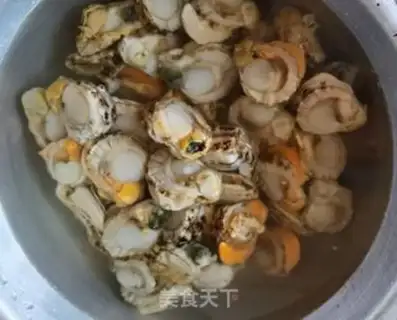 Make Garlic ginseng sap step 0