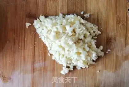 Make Garlic ginseng sap step 2