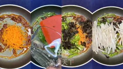Make Fish apricot mushroom step 3