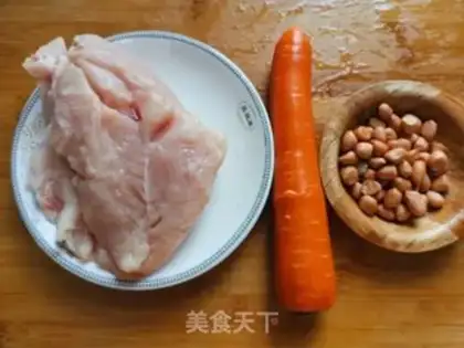 Make Miyagi chicken step 0