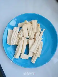 Make Chicken wings and rotting bamboo step 1