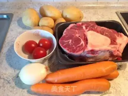 Make Cheese and beef step 0