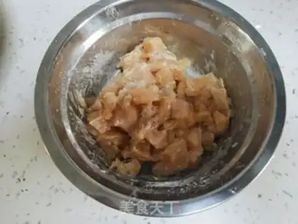 Make Miyagi chicken step 1