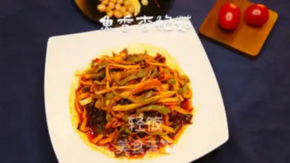 Make Fish apricot mushroom step 5