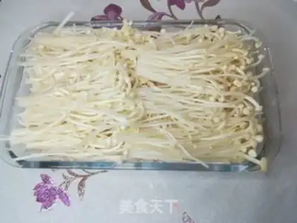 Make Garlic evaporates gill mushrooms step 1