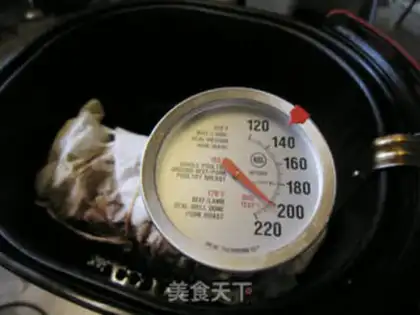 Make Vanilla pork ass step 6