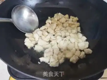 Make Miyagi chicken step 4