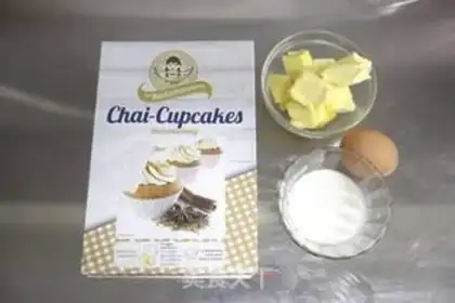 Make Chasin Cupcake step 0