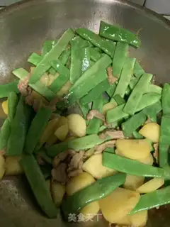 Make Home burning bean horns step 8