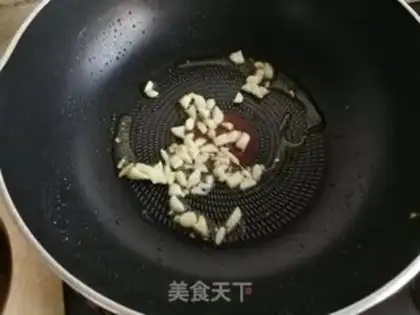 Make Autumn fried pumpkin step 2