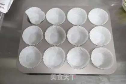 Make Chasin Cupcake step 2