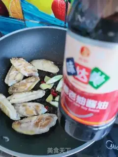 Make Chicken wings and rotting bamboo step 7