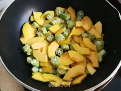 Make Autumn fried pumpkin step 4