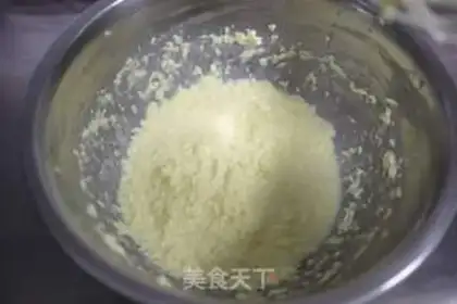 Make Chasin Cupcake step 4
