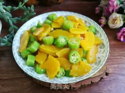 Make Autumn fried pumpkin step 5