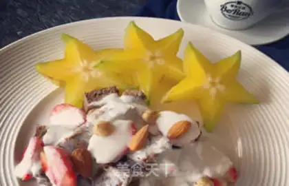 Make All-cream nut yogurt salad step 7